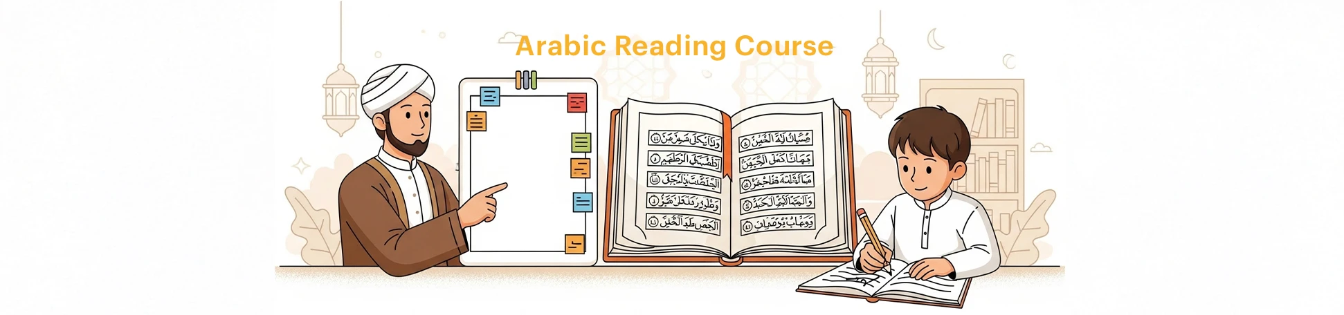 Course Image