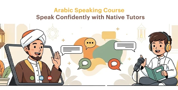 courses image