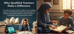 Why Qualified Teachers Make a Difference