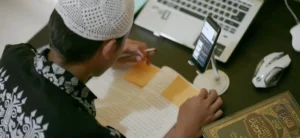 How Online Quran Classes Work